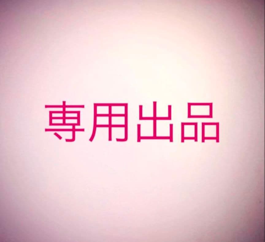 ブック7
