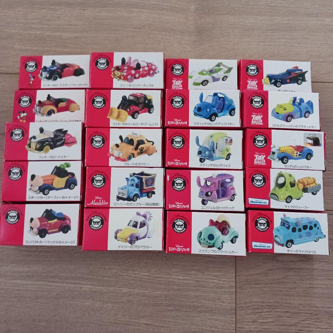 トミカ ディズニーキャラクター ミニカー 20個セット まとめ売り
