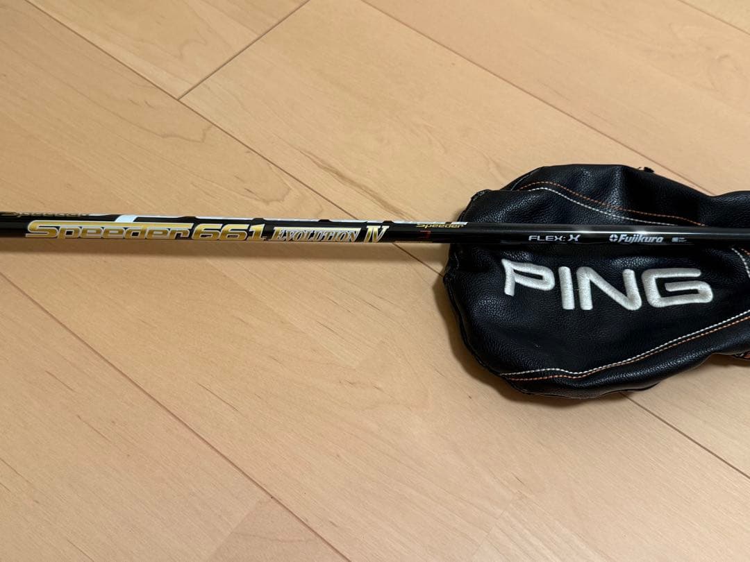 G400 1W 3W セット　シャフトX