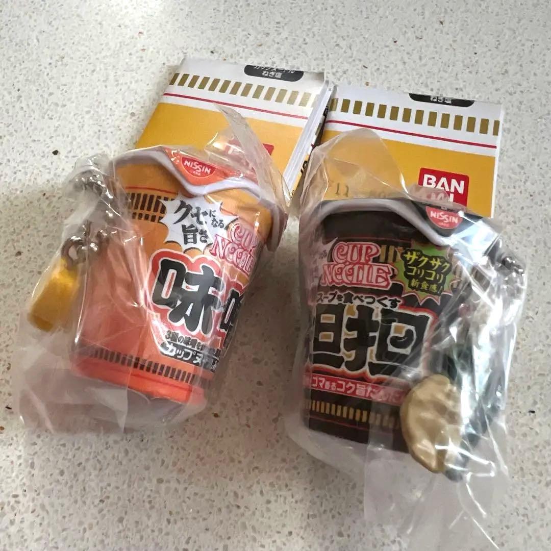 NISSIN カップヌードル キーホルダー 味噌　坦々　2個セット　ガチャ