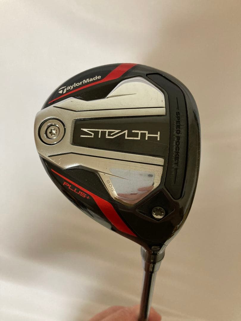 テーラーメイド ステルスプラス5W バザーダスシャフト