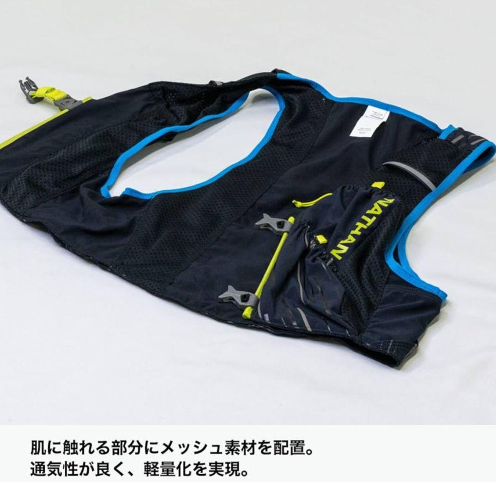 NATHAN ハイドレーションバッグ リュック ピナクル 4L(メンズ)