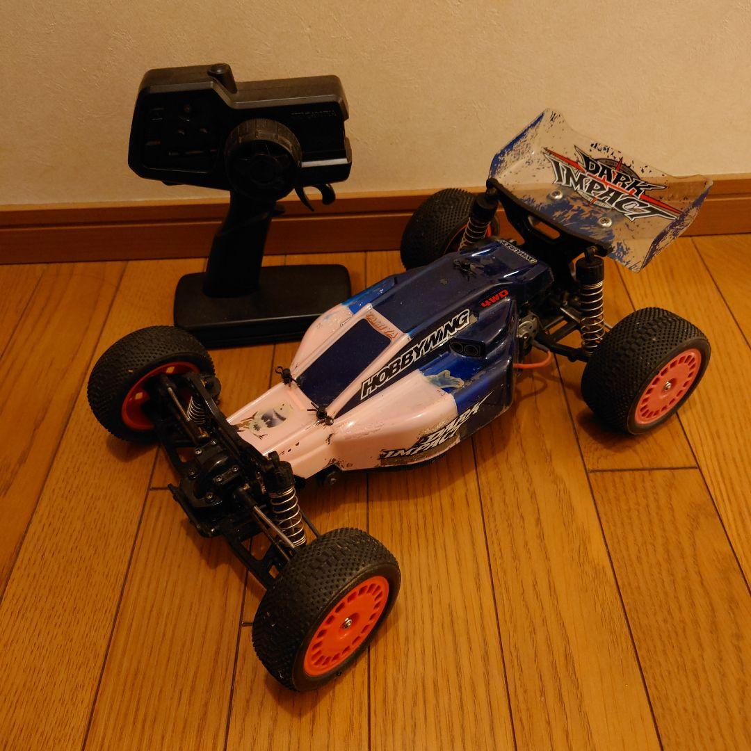 ダークインパクト