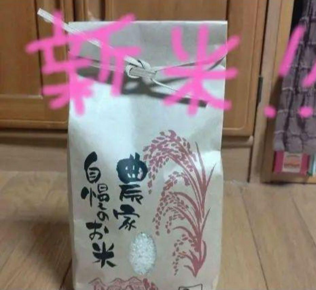 ぶん