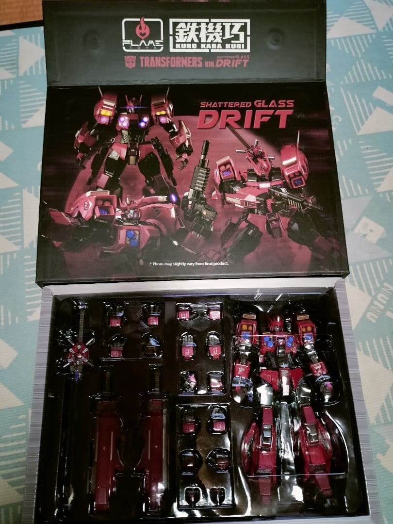 FLAME TOYS 鉄機巧　シャッタードグラス　ドリフト　限定品　激レア