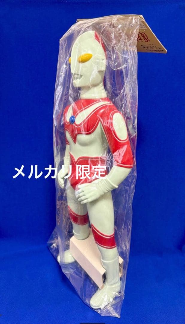 ★2002年 二期版50cm ジャイアント　帰ってきたウルトラマン　ブルマァク