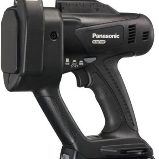 Panasonic パナソニック 全ネジカッター　EZ45A4PN2G-B