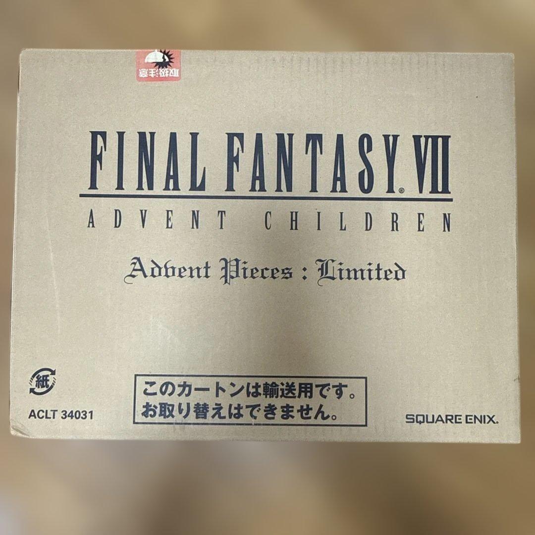 FF7 AC アドベントチルドレン ピーシズリミデッド リメイク リバース