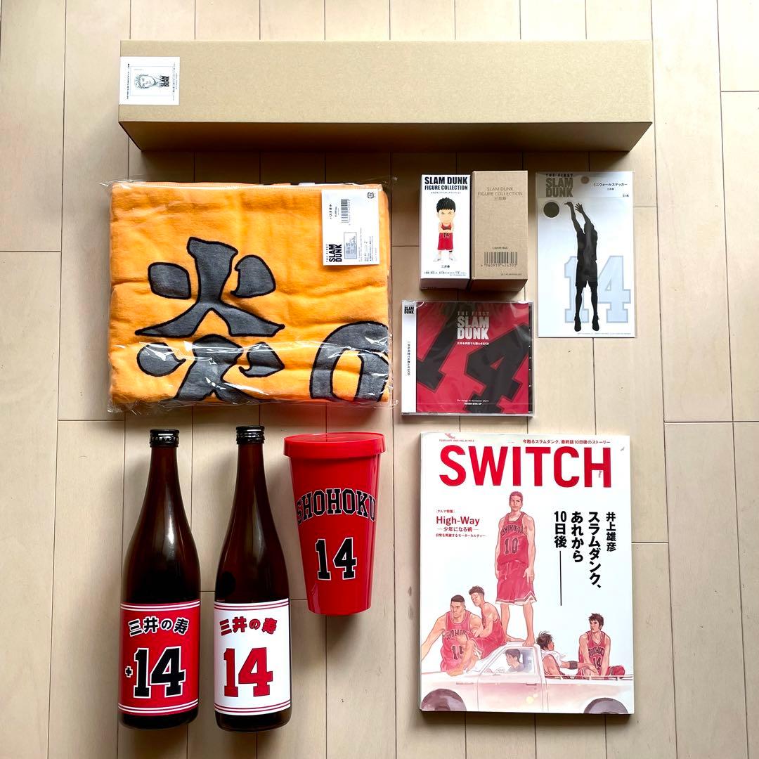 値下げ　SLAMDUNK 10DAYS AFTER + 三井寿 映画スラムダンク