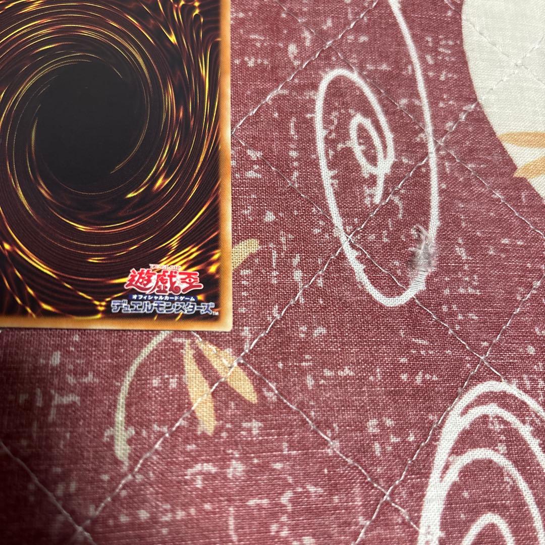 遊戯王　真紅眼の黒竜　ホロ　レッドアイズブラックドラゴン