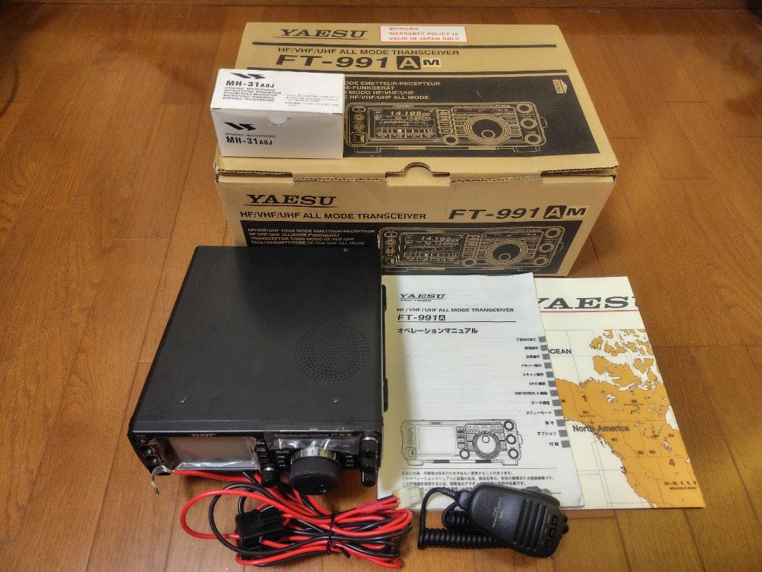 八重洲無線(YAESU) FT-991AM トランシーバー