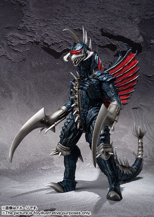 〈新品未開封〉S.H.Monsterarts ガイガン2004 大決戦Ver.