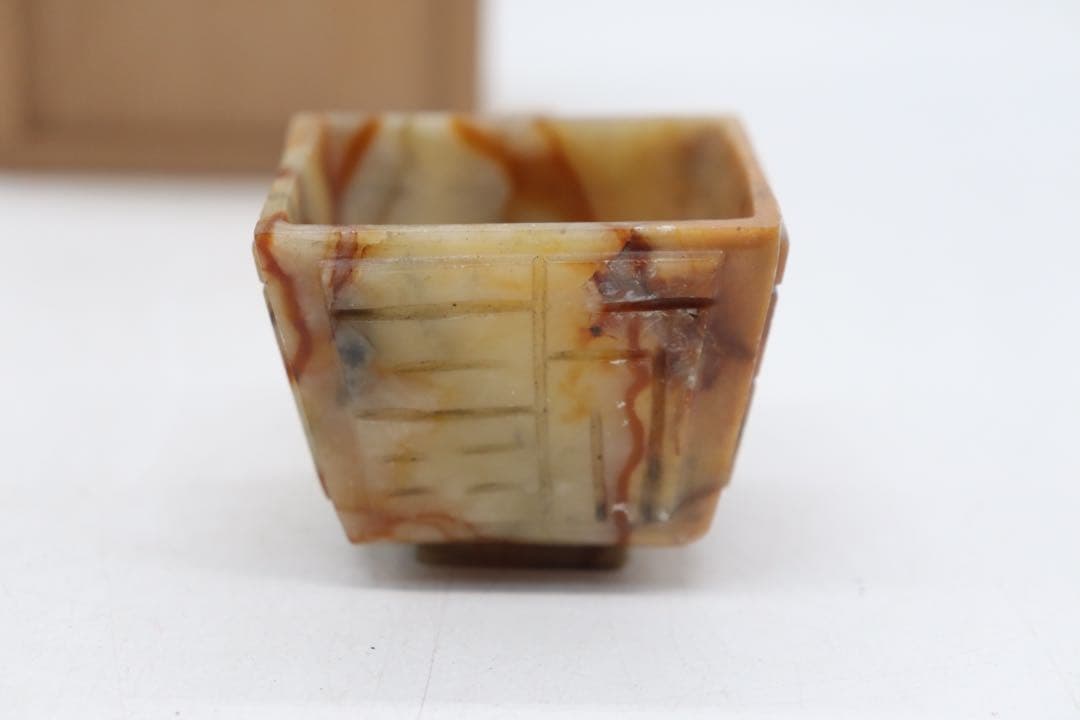 中国　玉製　耳杯　木箱付　送料込み250324