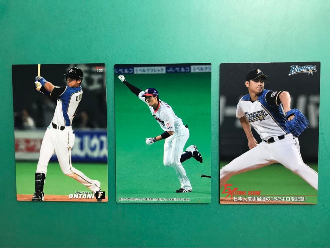 大谷翔平☆3枚セット☆2014〜16年☆3年間の記録⭐︎リアル二刀流