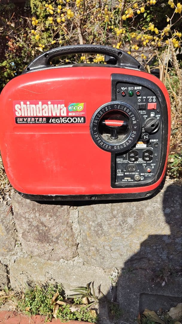 送料込即購入可新ダイワIEG1600Mインバーター発電機