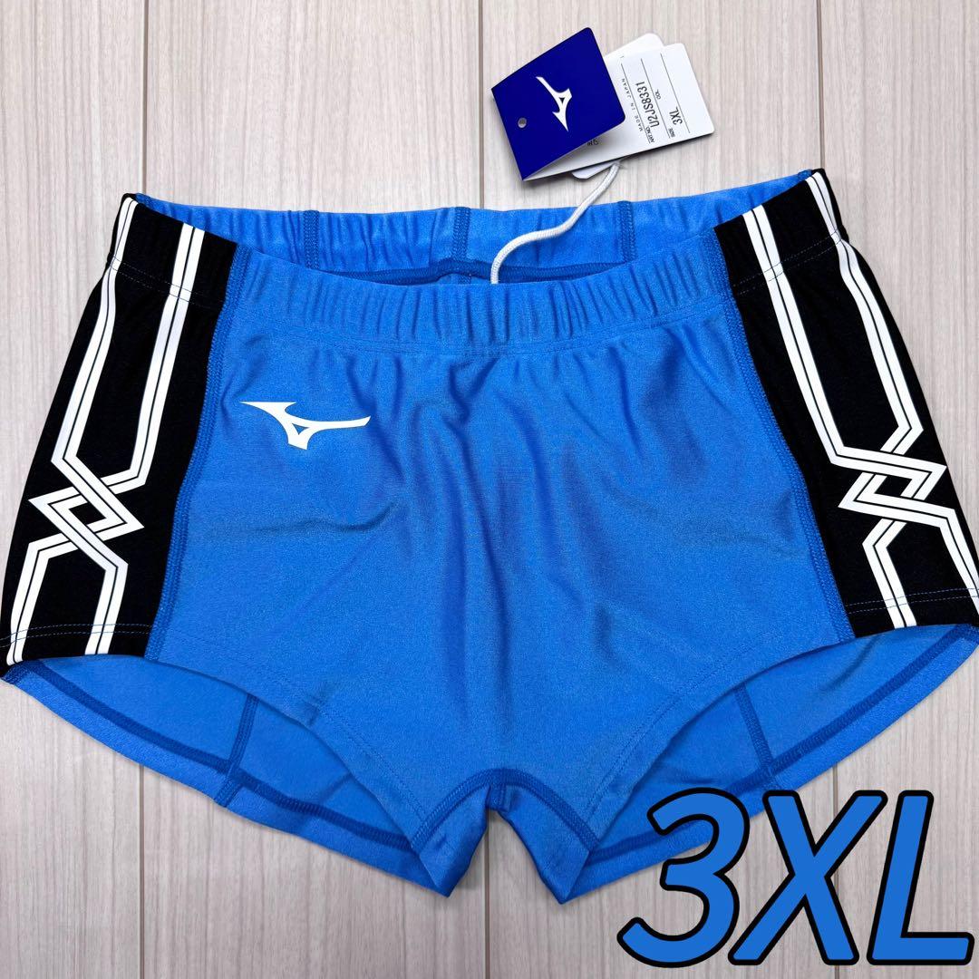 ミズノ　女子陸上レーシングショーツ(スパッツ型)　3XL　サックス×ブラック