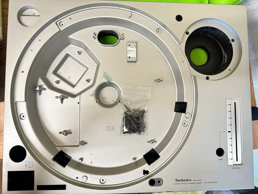 Technics SL-1200MK3D キャビネット