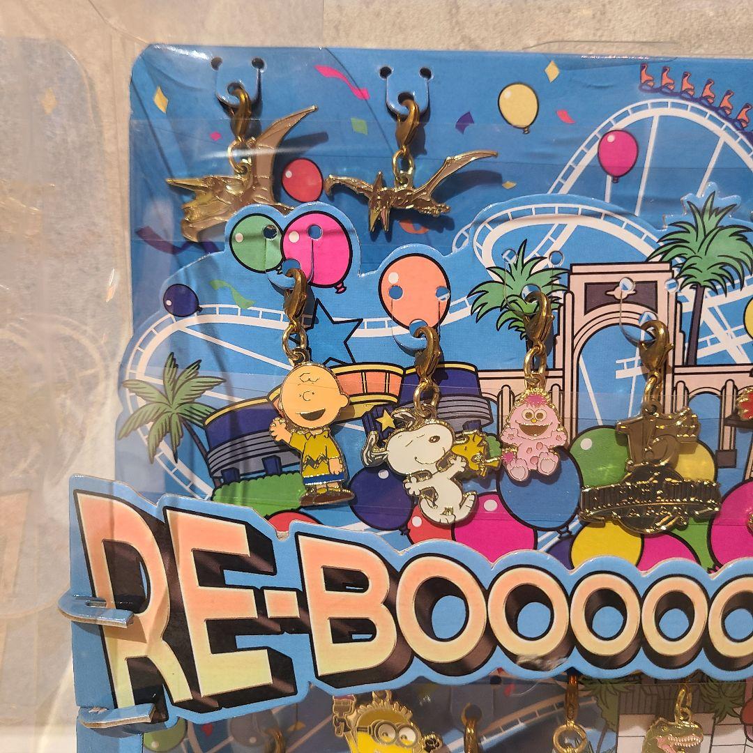 USJ　15周年　チャームセット　100個限定品