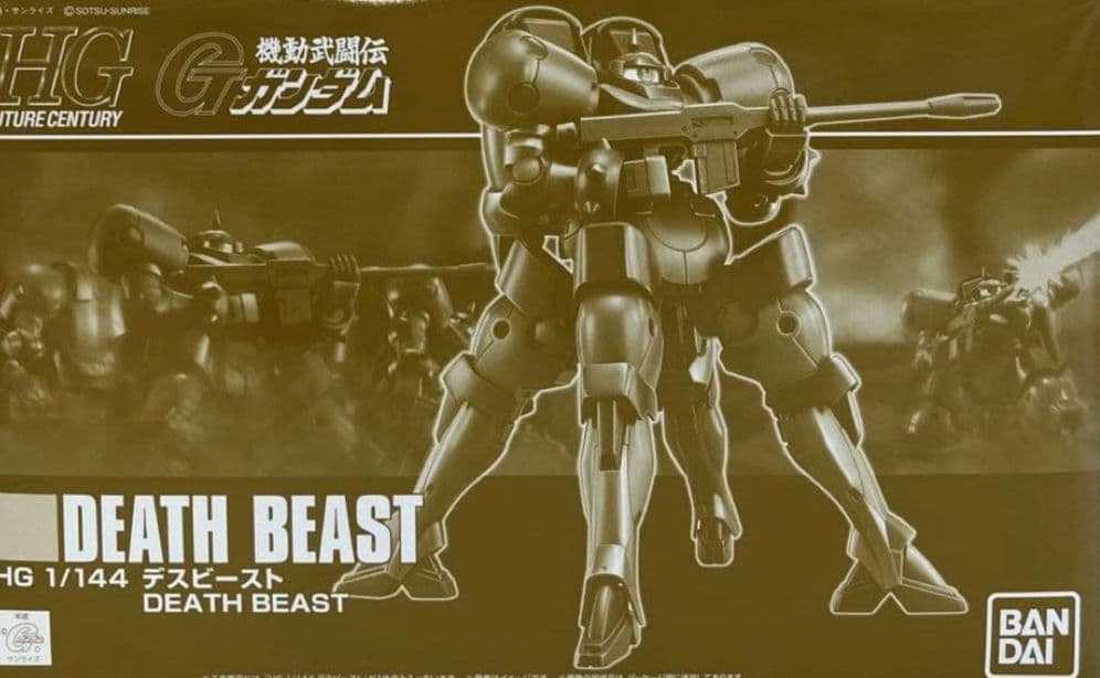 HG 1/144 デスビースト バンダイ プラモデル / Gガンダム