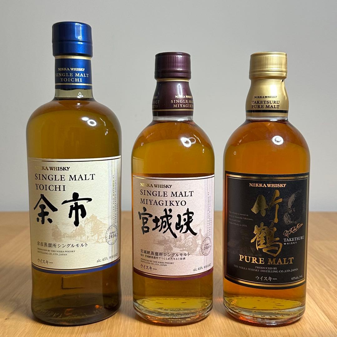 竹鶴(旧)・余市・宮城峡(旧) 3本セット