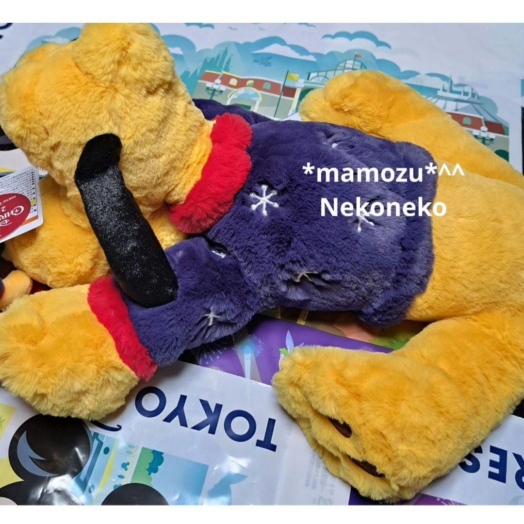 新品 ディズニーリゾート クリスマス プルート 抱きまくら ぬいば ぬいぐるみ
