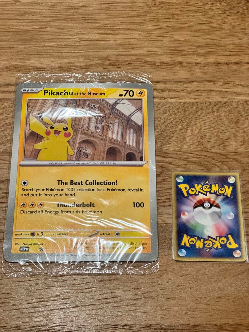 Pikachu at the Museum プロモ ピカチュウ ロンドン限定