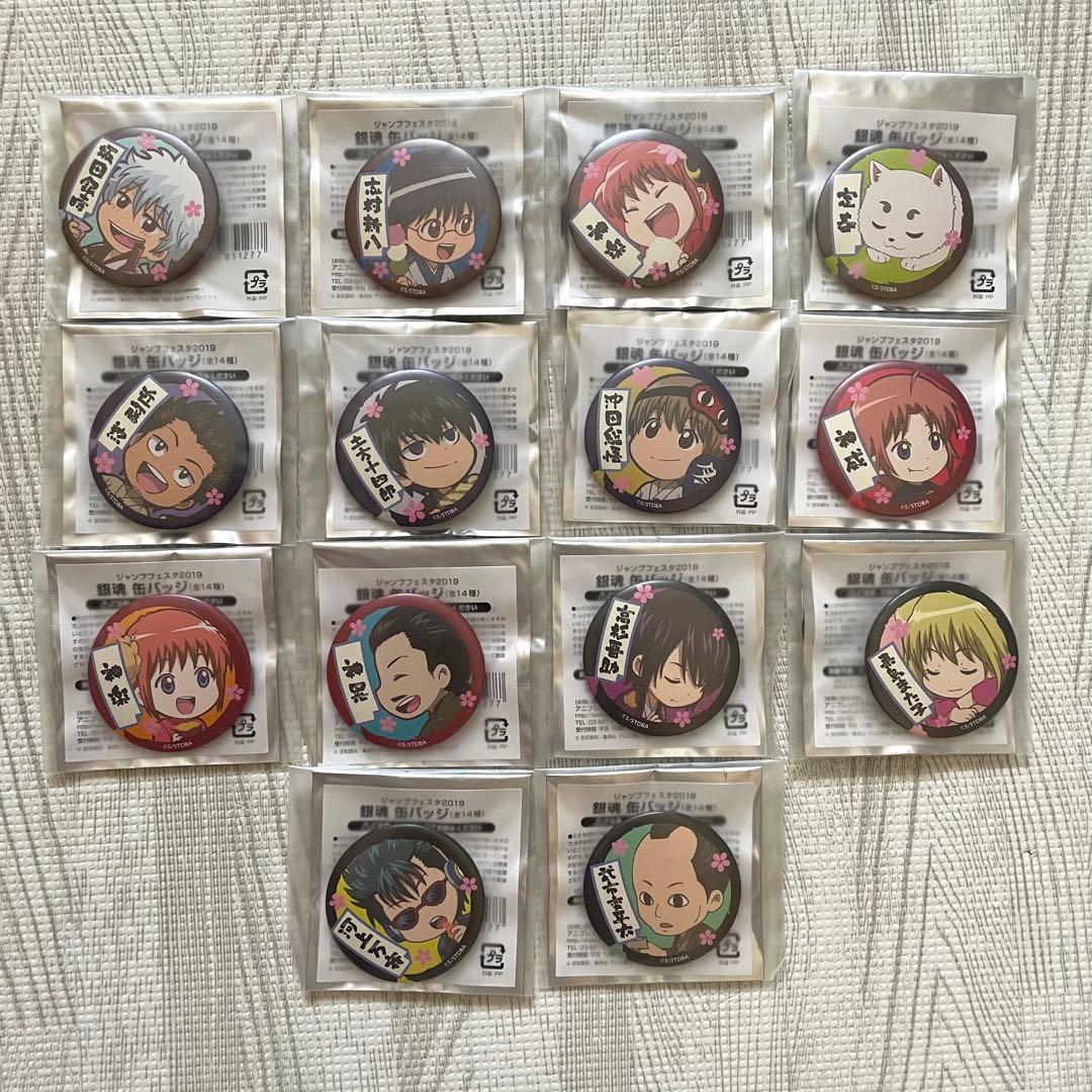 銀魂 JF2019 缶バッジ コンプセット