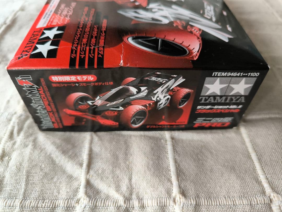 ⭕新品未組立⭕ ミニ四駆 サンダーショットMK.Ⅱ ブラックスペシャル 特別限定