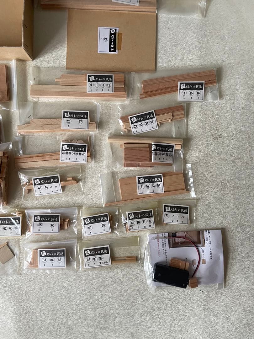小林工芸 昭和の銭湯 木製美術建築模型 木製組立キット KOB-T5 未組立