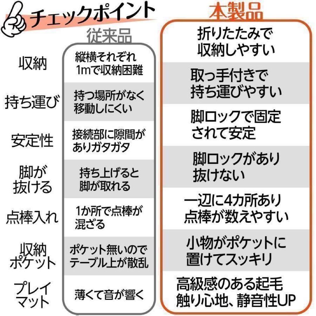 【新品】折りたたみ麻雀卓 麻雀牌 セット 麻雀テーブル ドリンクホルダー 白