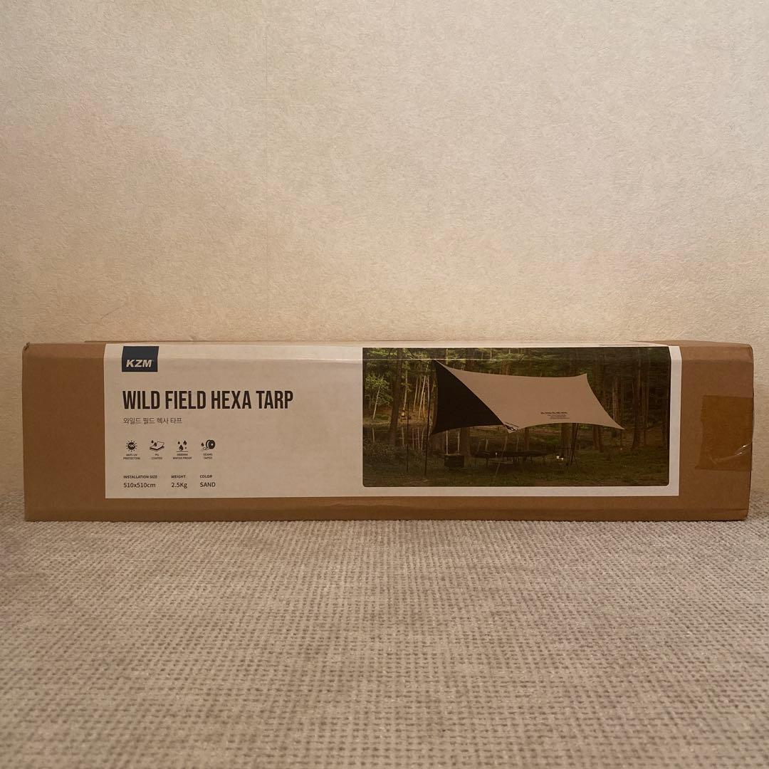 KZM OUTDOORワイルドフィールドヘキサタープ サンド