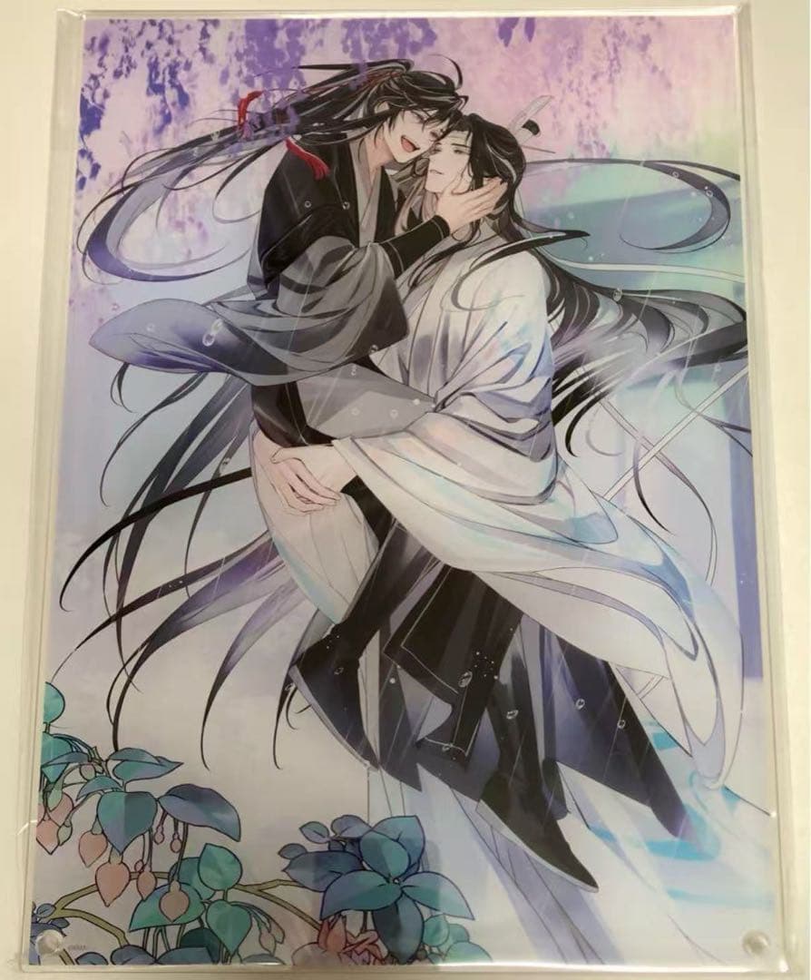 魔道祖師　突然の雨　pop up shop A賞　アクリルパネル　魏無羨　藍忘機