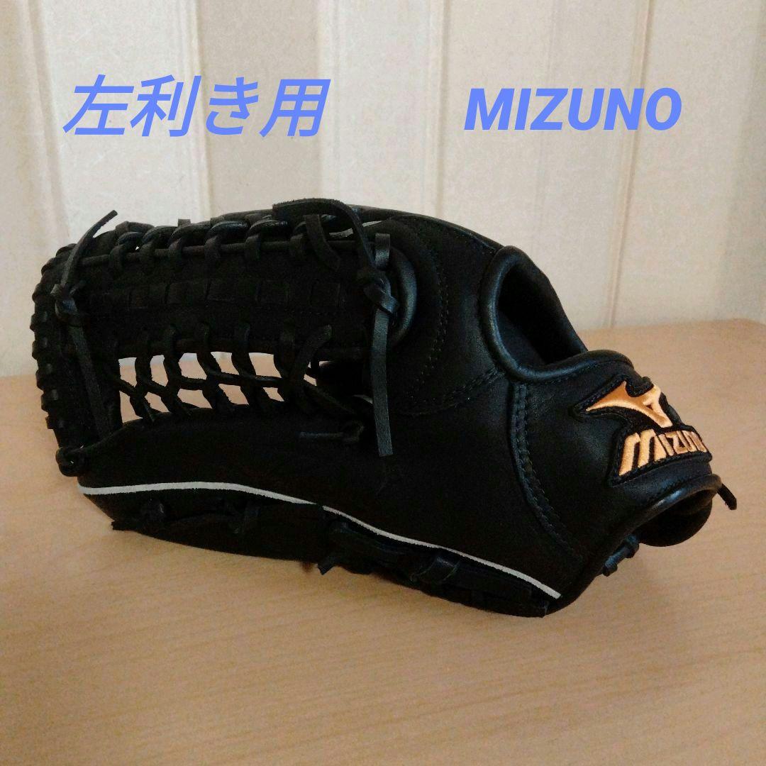 ✦美品✦ミズノプロフェッショナル　Deerish　グローブ　左投げ　左利き用