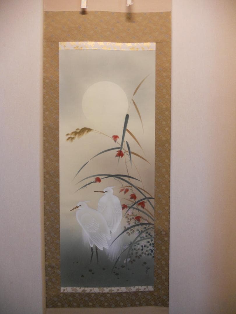 専用商品 掛け軸 桜井浩堂 月下白鷺之図 絹本 希少 軸装 茶道具 掛軸 美品