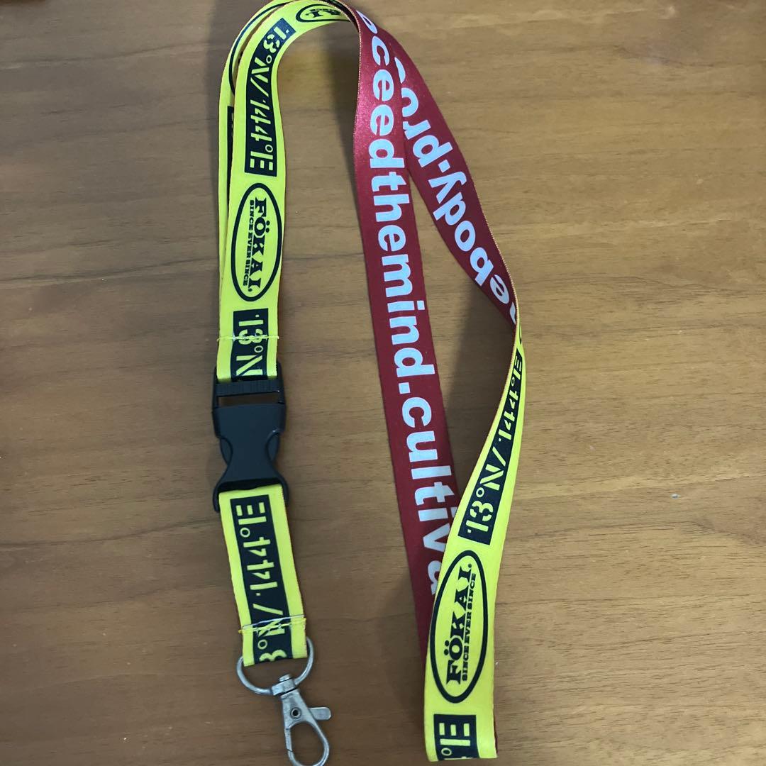 FOKAI。山本KID大和魂ロゴ入りストラップ 2本セット