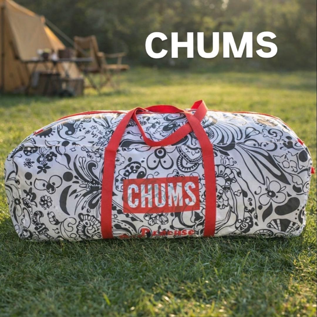 CHUMS ビートルツールームテント