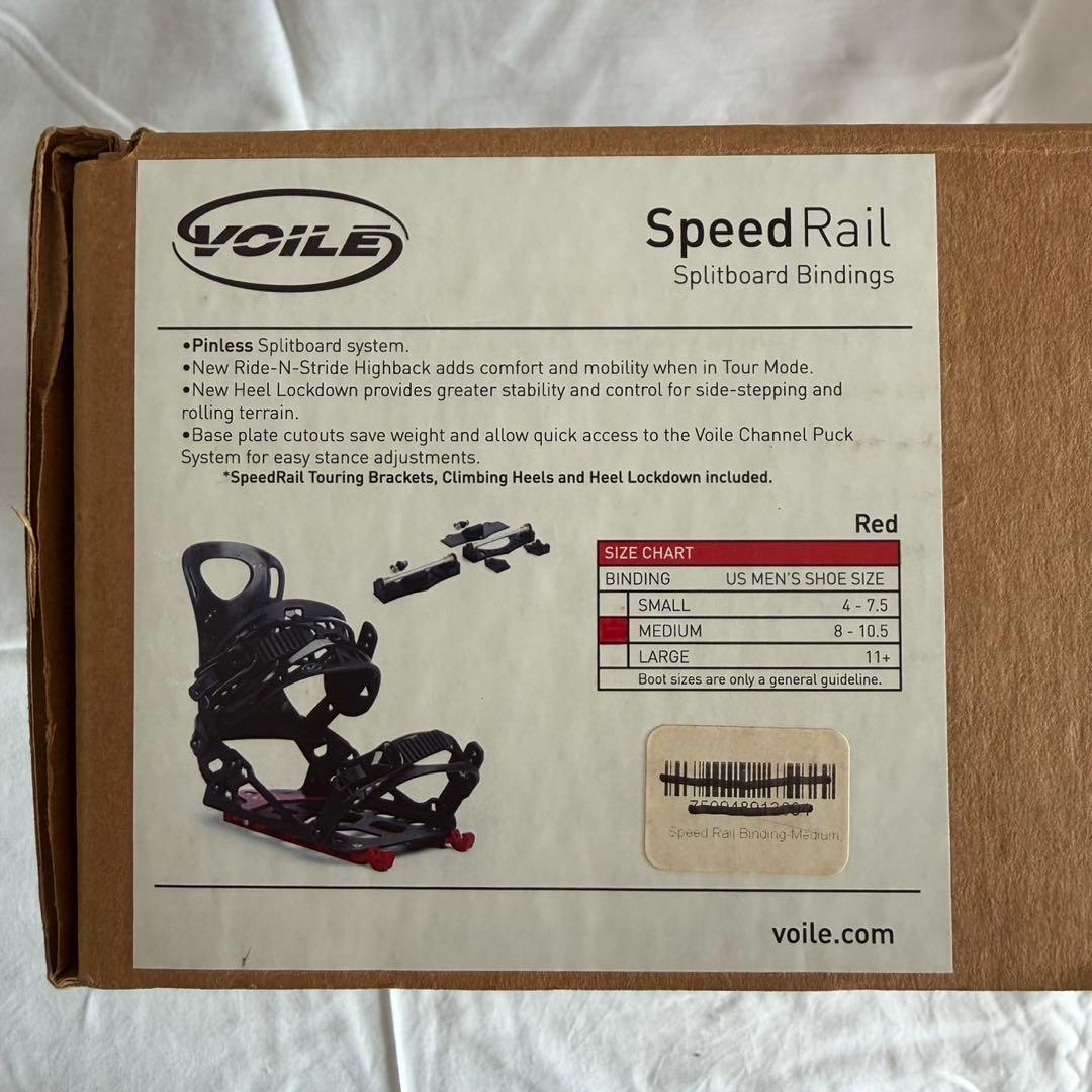 Voile Speed Rail スプリットバインディング サイズM