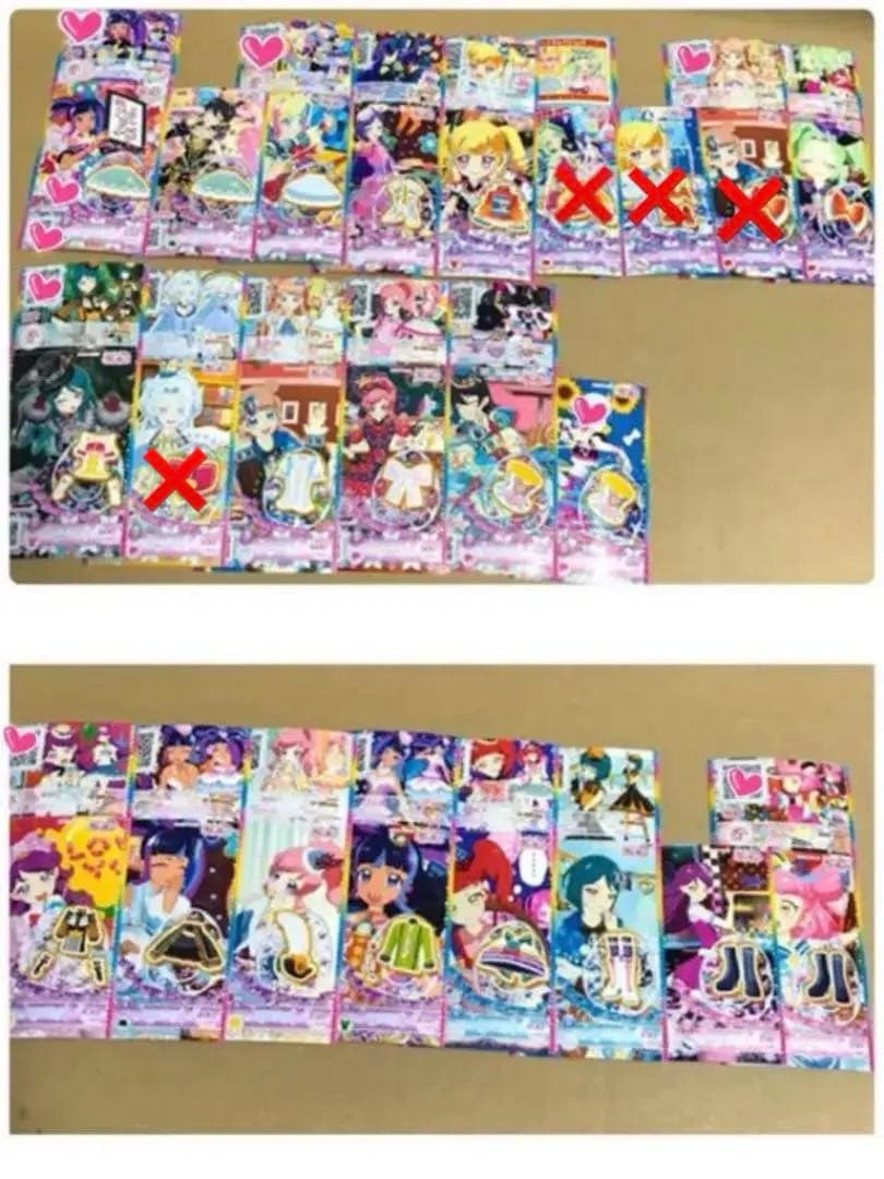 プリチャン プリたま 3弾 【バラ売り可】