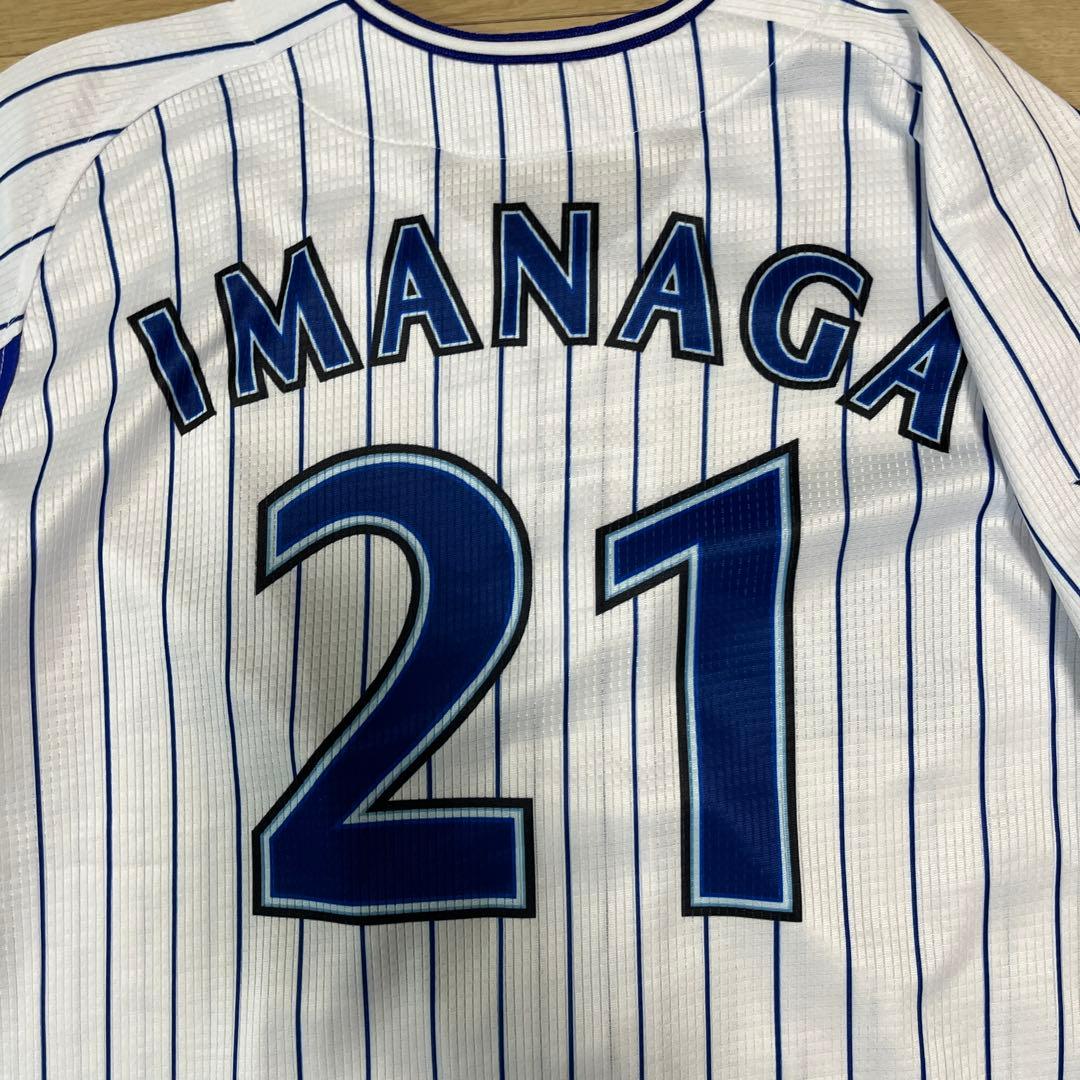 横浜DeNAベイスターズ　今永　ホームユニフォーム