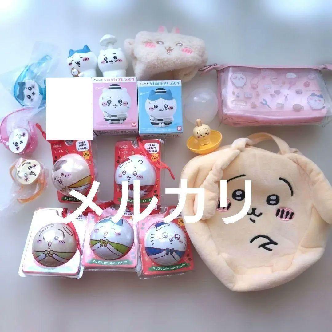 ちいかわ　プライズ　景品　ぬいぐるみ　くじ　キャンドゥ　等　まとめ売り