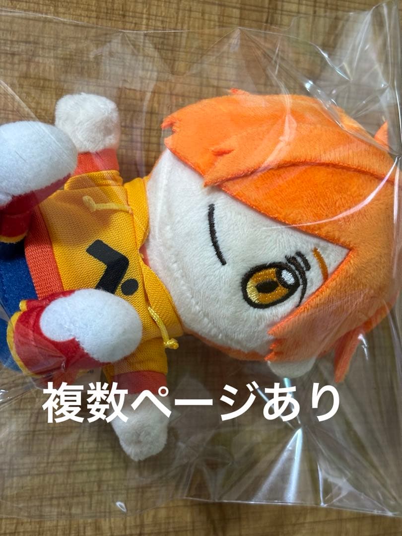 ワイテルズ、しぐなるわん グッズまとめ売り