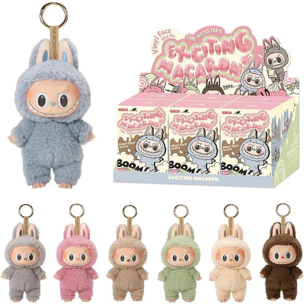 キーホルダー・アクリルキーホルダー labubu full box unopened