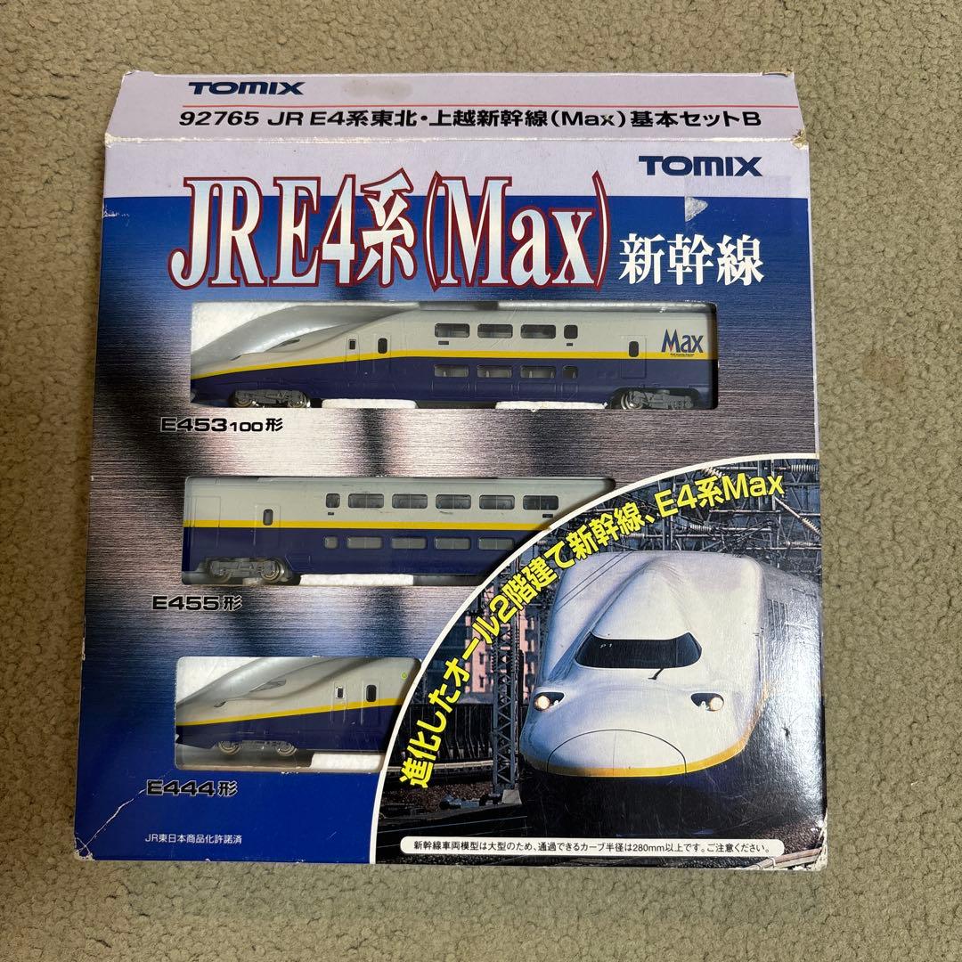TOMIX JR E4系 (Max) 新幹線 基本セットB