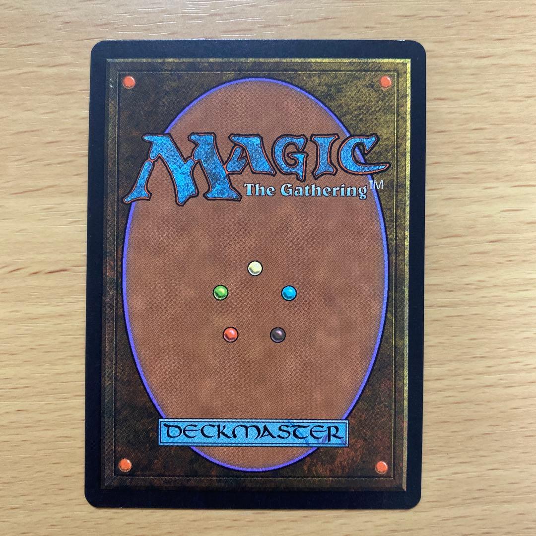 MTG 適者生存