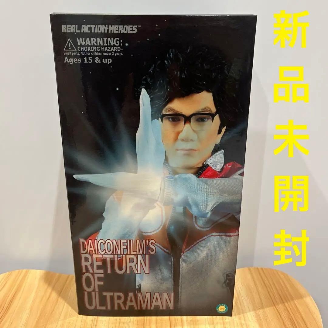 帰ってきたウルトラマン 庵野秀明