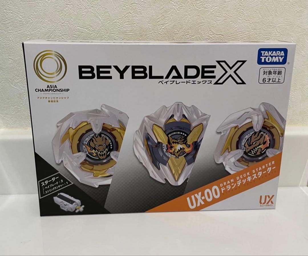 【新品未開封】 ベイブレードX UX-00 スターターホワイト ドランデッキ
