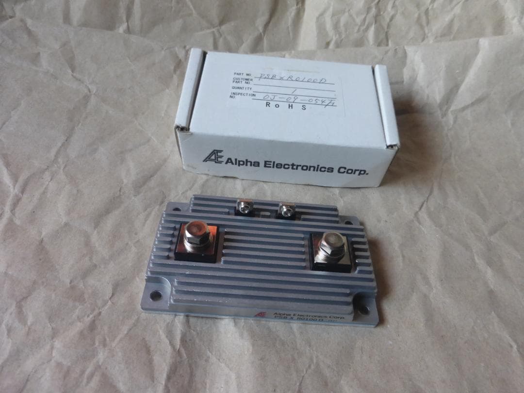 大電力用 シャント抵抗器　PSBシリーズ １台