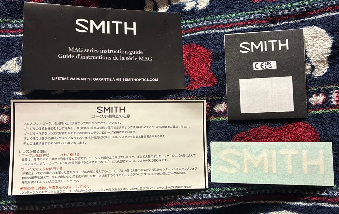 【新品未使用】pro調光 SMITH SQUAD MAG スカッドマグ