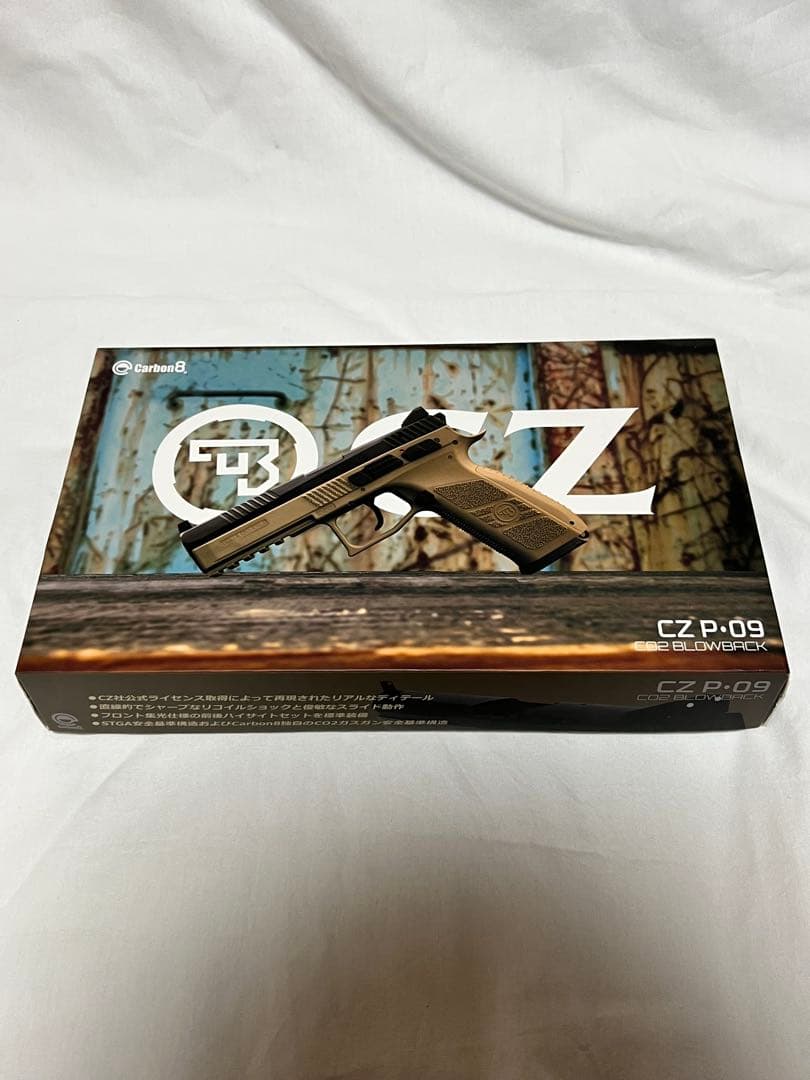 Carbon8 CZ P09 CO2 ブローバックハンドガン (マガジン破損品)