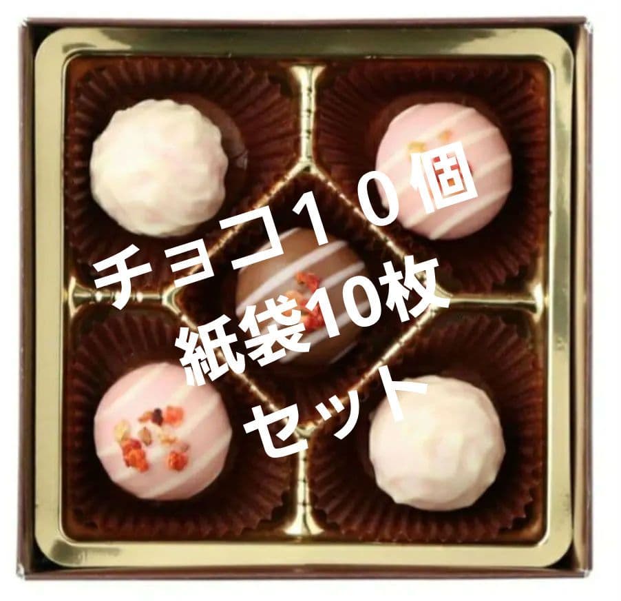 15箱セット